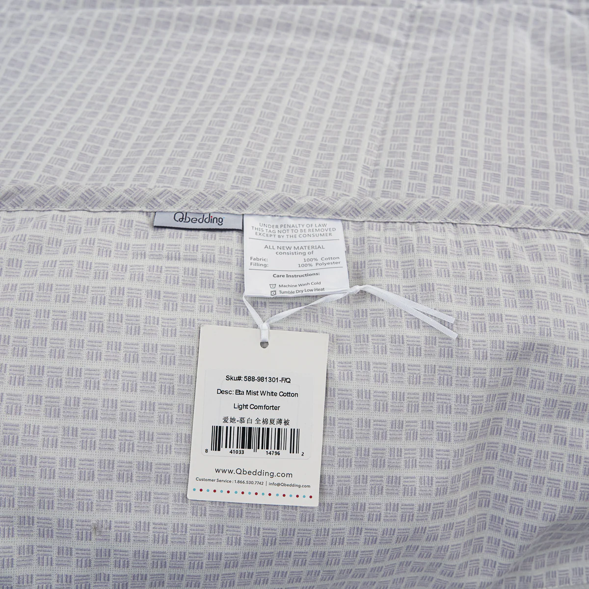Eta  Mist White  Cotton Light Comforter - Image 10