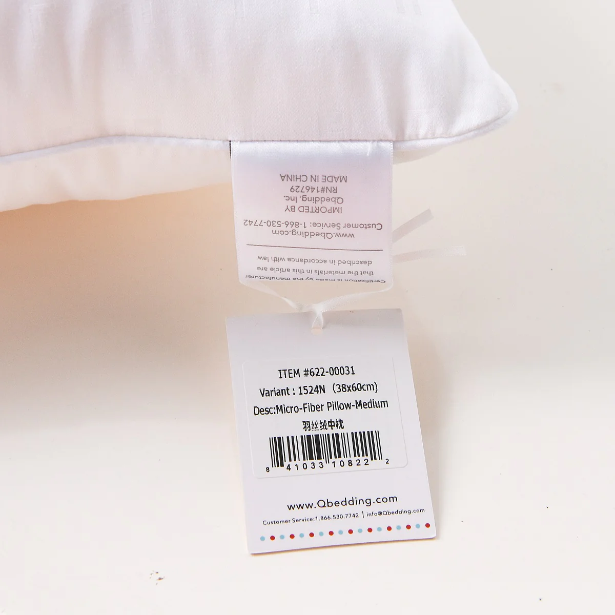 Micro-Fiber Pillow - Image 9